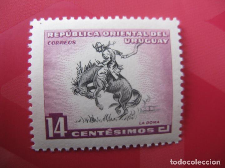Sellos: uruguay, 1954, Yvert 632 - Foto 1