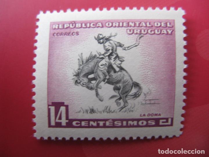 Sellos: uruguay, 1954, Yvert 632 - Foto 1