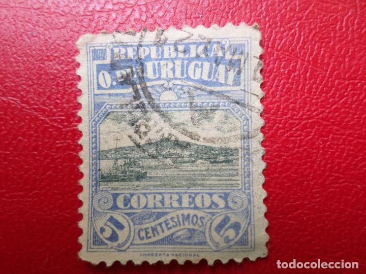 Sellos: uruguay, 1919, Yvert 226 - Foto 1