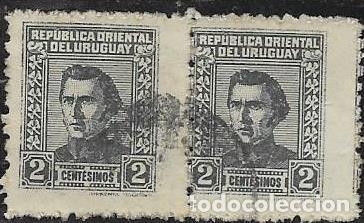 Sellos: URUGUAY YVERT 679 PAREJA - Foto 1