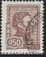 Sellos: URUGUAY YVERT 846 - Foto 1