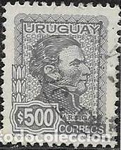 Sellos: URUGUAY YVERT 849 - Foto 1
