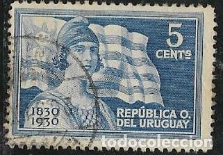 Sellos: URUGUAY YVERT 398 - Foto 1