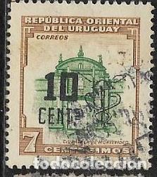 Sellos: URUGUAY YVERT 656 - Foto 1