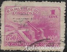 Sellos: URUGUAY YVERT 599 - Foto 1
