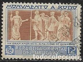 Sellos: URUGUAY YVERT 588 - Foto 1