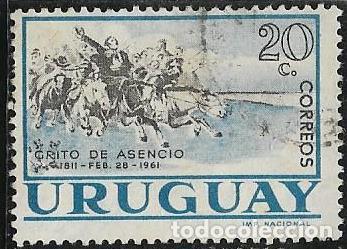 Sellos: URUGUAY YVERT 685 - Foto 1