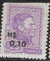 Sellos: URUGUAY YVERT 920 - Foto 1