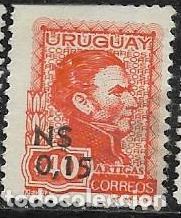 Sellos: URUGUAY YVERT 921 - Foto 1