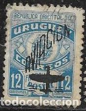 Sellos: URUGUAY A&Eacute;REO YVERT 140 - Foto 1