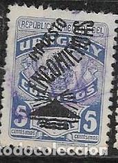 Sellos: URUGUAY PAQUETER&Iacute;A YVERT 71 - Foto 1