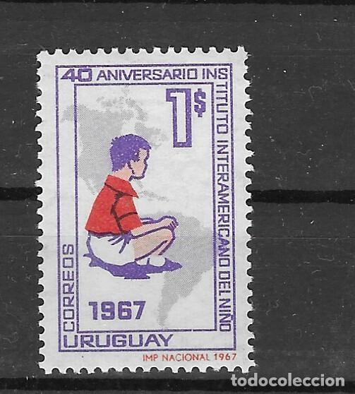 Sellos: URUGUAY N&ordm; 760 (**) - Foto 1