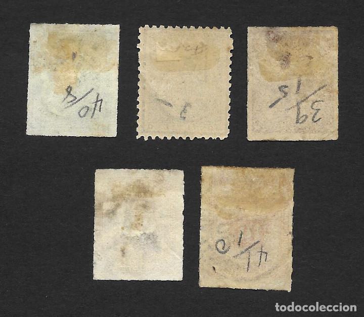 Sellos: Uruguay 1866 - 1877 - Foto 2