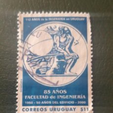 Sellos: SELLOS USADOS URUGUAY 2001 ESCUELA DE INGENIEROS