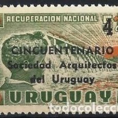 Francobolli: URUGUAY 1966 - SOBREIMPRESO SCDAD. ARQUITECTOS DEL URUGUAY - MH*