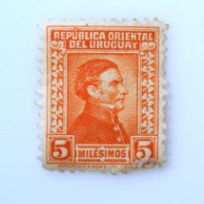 Sellos: ANTIGUO SELLO POSTAL URUGUAY 1937, 5 M, MILITAR, GENERAL JOSE ARTIGAS, USADO. Lote 313206523