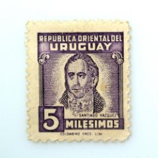 Sellos: ANTIGUO SELLO POSTAL URUGUAY 1946, 5 M, SANTIAGO VAZQUEZ, RAREZA FALLO IMPRESION COLOR, DIFICIL. Lote 313237653