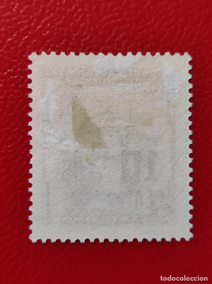 Sellos: 1958 Uruguay* - Foto 2