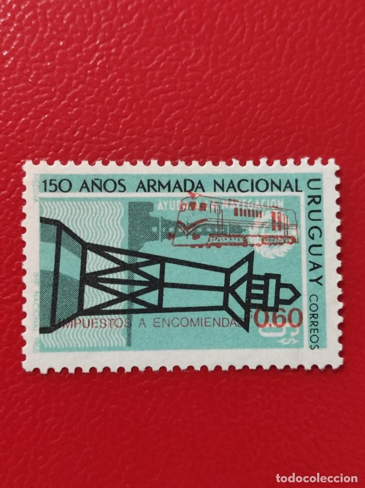 Sellos: 1971 Uruguay* - Foto 1