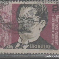 Sellos: LOTE 4-SELLO URUGUAY