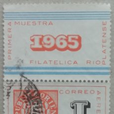 Sellos: 1965. URUGUAY. 259. FERIA FILATÉLICA ARGENTINO-URUGUAYA. BANDELETA. USADO.. Lote 317777423