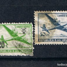 Sellos: URUGUAY 1958 CORREO AÉREO DOUGLAS DC4 -DOS SELLOS USADOS AVIONES AVIACION. Lote 320684088