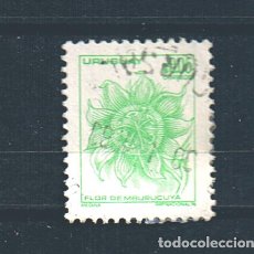 Sellos: URUGUAY 1976 MBURUCUYA, FLOR DE LA PASION -SELLO USADO. Lote 320685028