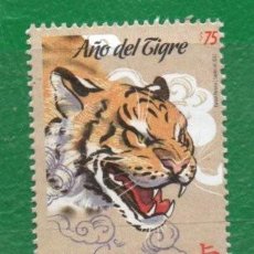Sellos: 1776 URUGUAY 2022- HORÓSCOPO CHINO-AÑO DEL TIGRE-CHINESE ZODIAC - YEAR OF THE TIGER- 1 SELLO. Lote 314090258