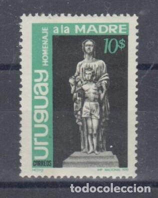 Sellos: Uruguay - Homenaje a la madre - Nuevo - Foto 1
