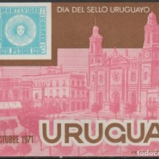 Sellos: URUGUAY 1971. HOJA BLOQUE NUEVA, SIN DENTAR,. Lote 348313333