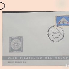 Sellos: O) 1988 URUGUAY, URUGUAYAN AIR FORCE, FDC XF. Lote 339948133
