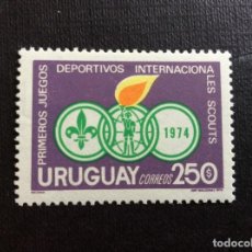 Sellos: URUGUAY Nº YVERT 870** AÑO 1973. JUEGOS DEPORTIVOS DE SCOUTS. SERIE CON CHARNELA. Lote 340209153