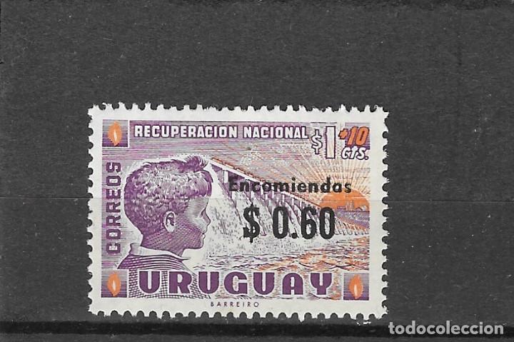 Sellos: URUGUAY N&ordm; 100 (**) POUR COLIS POSTAL - Foto 1