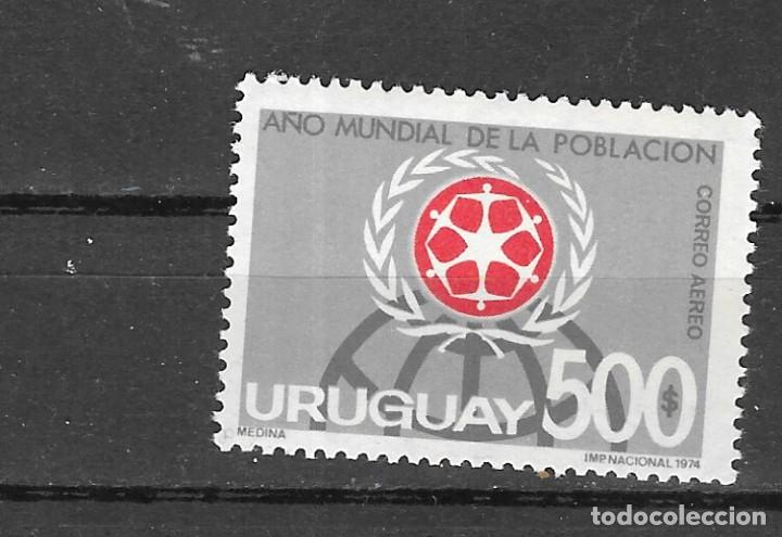 Sellos: URUGUAY N&ordm; AE 391 (**) - Foto 1