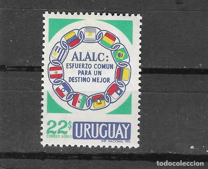 Sellos: URUGUAY N&ordm; AE 371 (**) - Foto 1