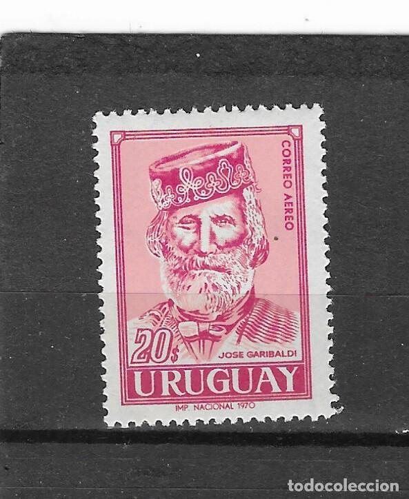 Sellos: URUGUAY N&ordm; AE 359 (**) - Foto 1