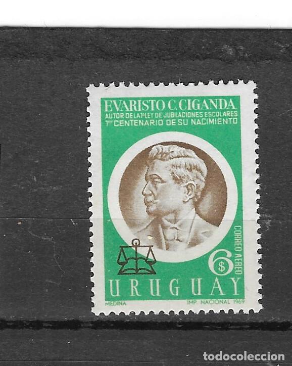 Sellos: URUGUAY N&ordm; 358 (**) - Foto 1