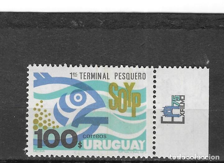 Sellos: URUGUAY N&ordm; 862 (**) - Foto 1