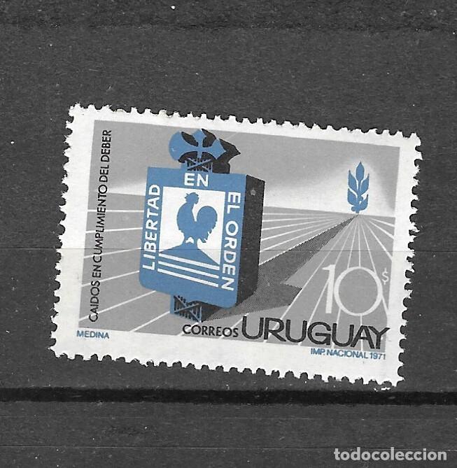 Sellos: URUGUAY N&ordm; 814 (**) - Foto 1