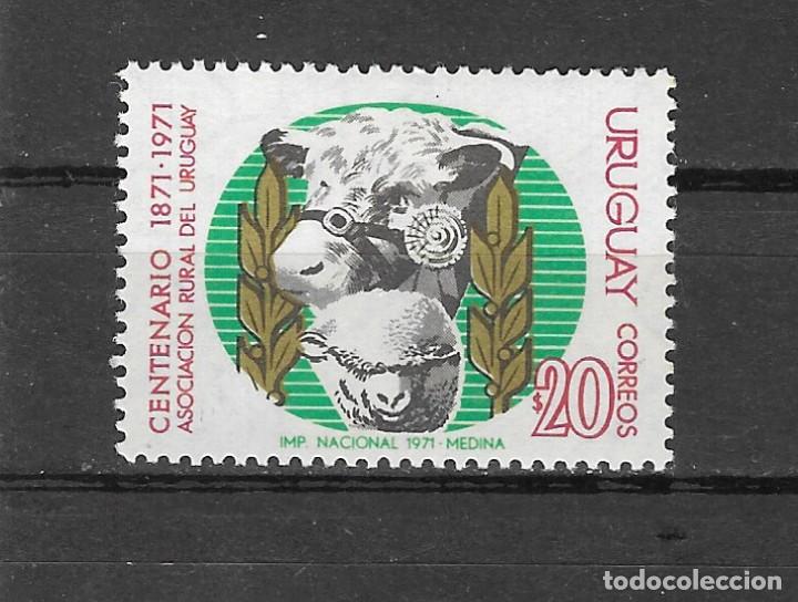 Sellos: URUGUAY N&ordm; 811 (**) - Foto 1