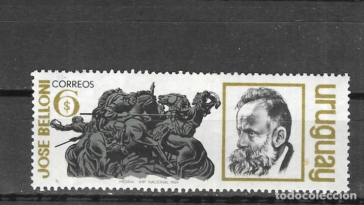 Sellos: URUGUAY N&ordm; 781 (**) - Foto 1