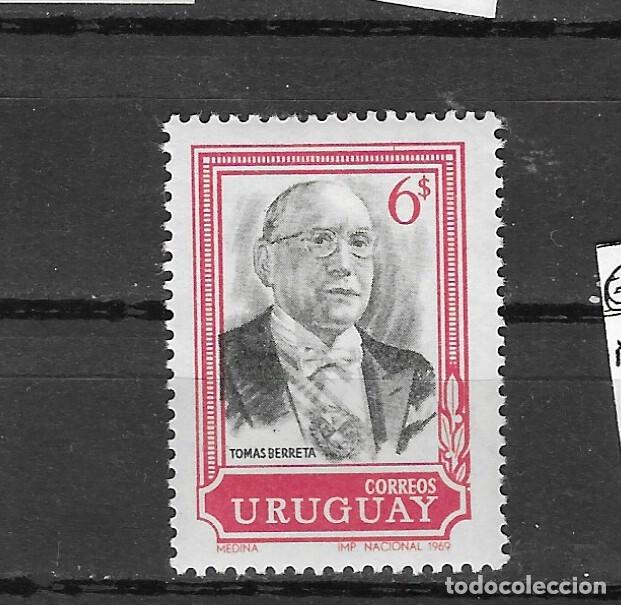 Sellos: URUGUAY N&ordm; 784 (**) - Foto 1