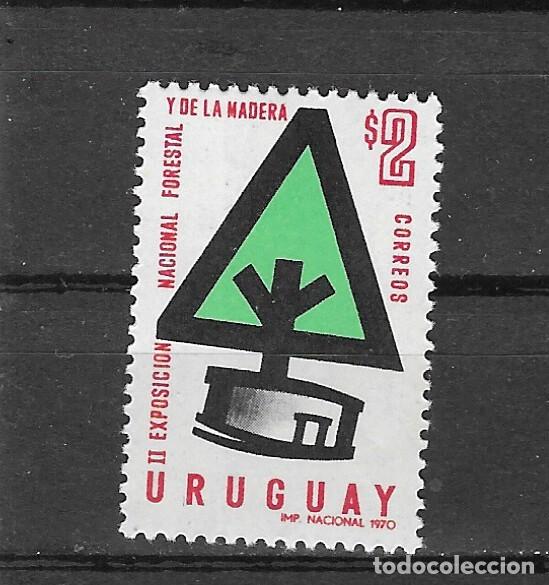 Sellos: URUGUAY N&ordm; 786 (**) - Foto 1