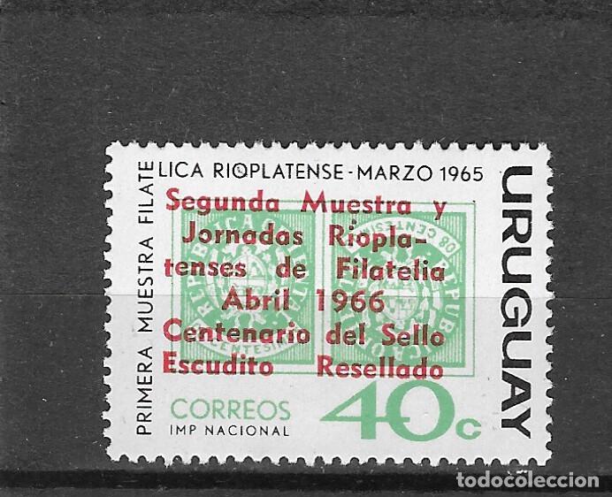 Sellos: URUGUAY N&ordm; 742 (**) - Foto 1
