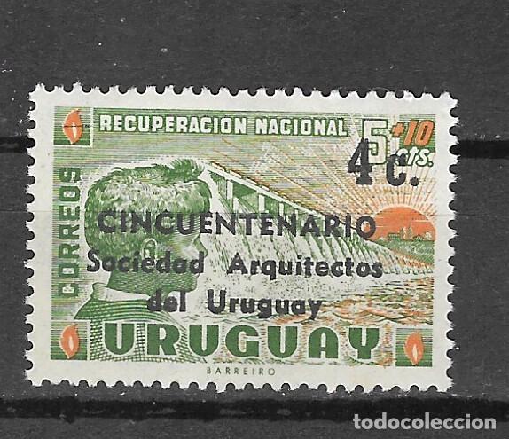 Sellos: URUGUAY N&ordm; 738(**) - Foto 1