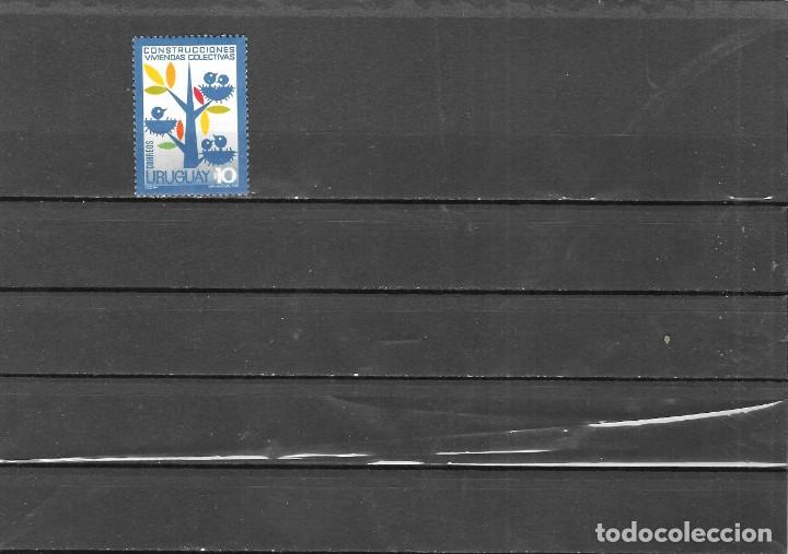 Sellos: URUGUAY N&ordm; 760 (*) CHARNELA - Foto 1