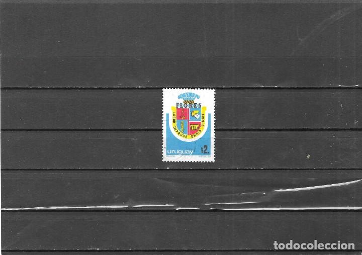 Sellos: URUGUAY N&ordm; 1109 (0) - Foto 1