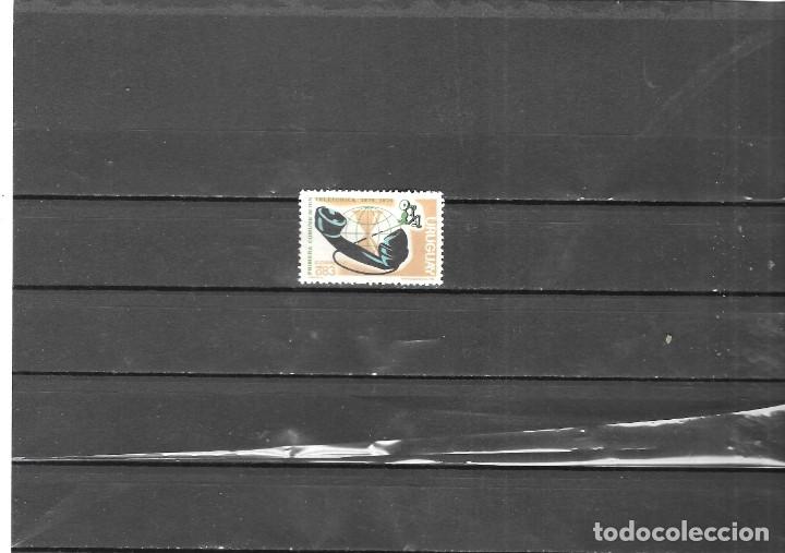 Sellos: URUGUAY N&ordm; 760 (*) CHARNELA - Foto 1