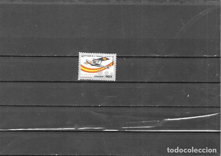 Sellos: URUGUAY N&ordm; 936 (*) CHRNELA - Foto 1