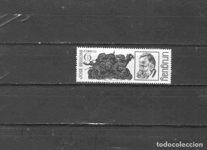 Sellos: URUGUAY N&ordm; 781 (**) - Foto 1